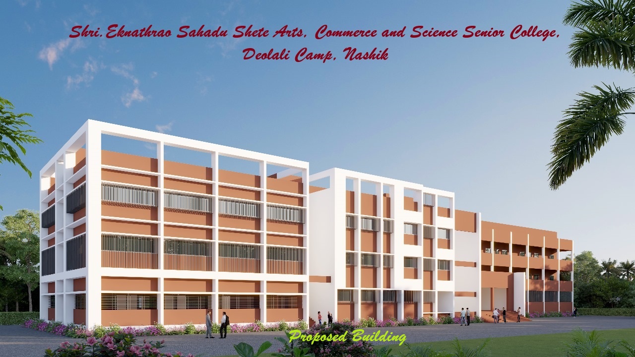 SMB College Bhagur